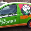 Оклейка для «Панда-Экспресс»