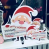 Фигурки настольные Дед Мороз